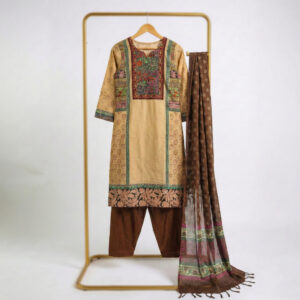 Alternative view of Afra Beige Cotton 3-Piece