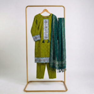 Alternative view of Ira Bottle Green 3-Piece