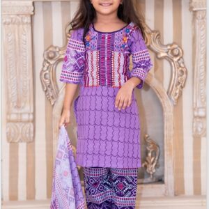 Beige Kids Embroidered Set