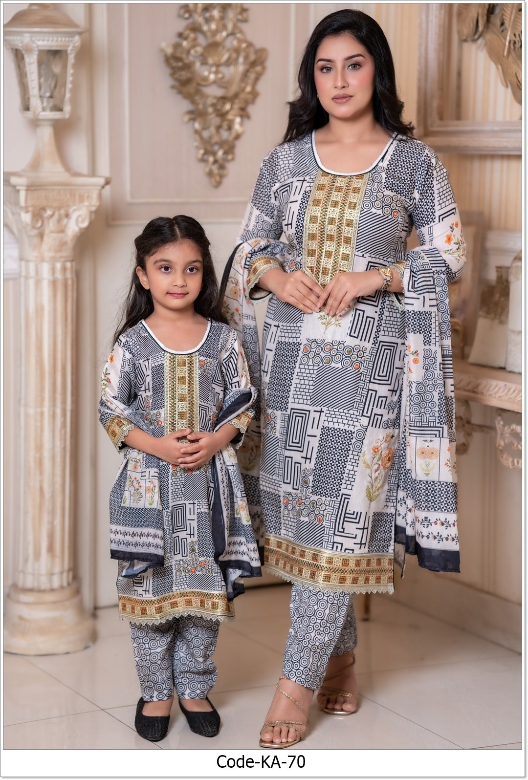 Elegant Combo Three-Piece | MC-70
